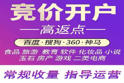 案例解析：信息流广告投放策略调整技巧